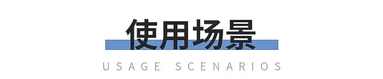 详情页_09