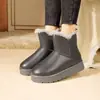 Botas de Nieve de Suela Gruesa para Mujer, Nuevo Modelo 2026, Forradas de Borrego para Invierno, Superficie de Cuero Engrosado, Impermeables, Antideslizantes, Zapatos Estilo Pan, Zapatos de Algodón del Noreste