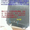 Radiador de refrigeración líquida 120 radiador de refrigeración líquida aluminio puro 18 tubos fabricación de precisión radiador de computadora portátil de escritorio intercambiador de calor