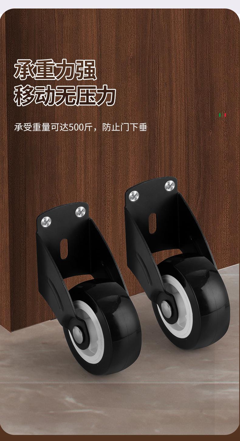 滑轮_08