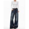 Jeans Wide Leg Relaxado para Mulheres de Cintura Alta Reta Solta Primavera Tendência Versátil Calças Wide Leg
