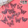 Hermosas decoraciones para pasteles de mariposas de celebridades de Internet, festivales de cumpleaños de diosas, mesas de postres de mariposas de fantasía de PVC, disfraces de fiesta