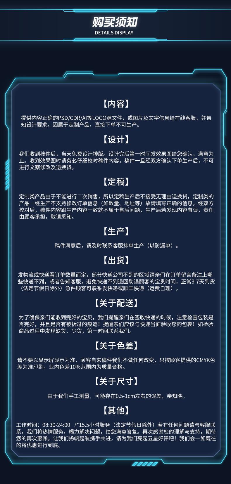 pvc_07.jpg