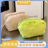 Bolsa de Maquiagem Quadrada de Pele Sintética, Bolsa de Armazenamento Portátil de Pelúcia, Atacado em Estoque, Logo Personalizável