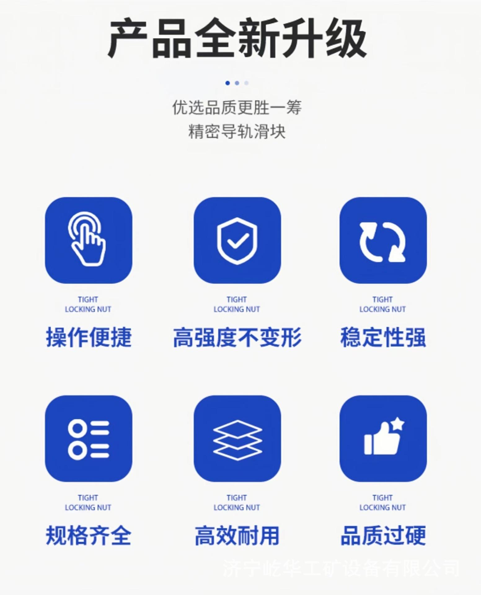 破碎锤T2.jpg