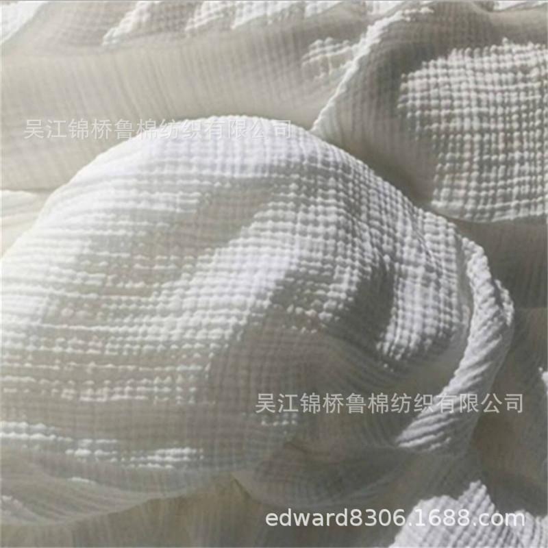 纱布色卡4特写白.JPG