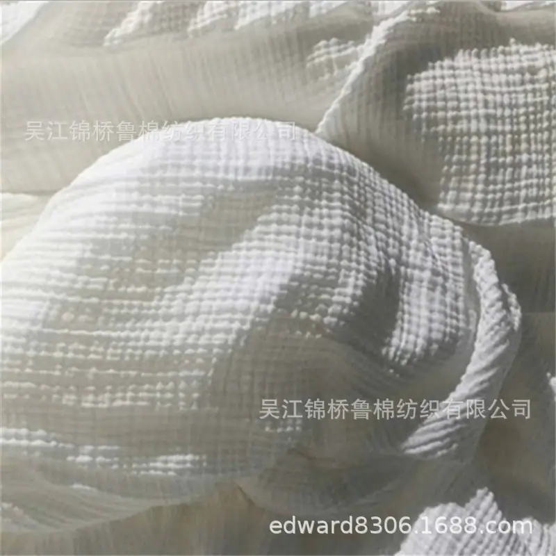 纱布色卡4特写白.JPG