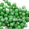 Jade Esmeralda contas redondas verde seco Contas soltas de Jade verde esmeralda fundo branco Verde 6mm pulseira colar acessórios de joalheria contas