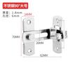 Hebilla para puerta de almacén de 90 grados, cerradura de ángulo recto, pestillo de bloqueo para puerta corredera, hebilla para puerta, cerrojo para puerta corredera, cerrojo para puerta vieja