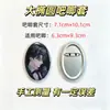 Protector de insignias de anime: fundas de PVC transparentes y redondas para guardar pines de 58 mm y 75 mm.