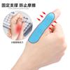 5 Pegatinas/Hoja Parche Elástico de Protección para Dedos Cinta Protectora Antifricción para Dedos Deportivos Soporte Fijo para Pulgar de Mano de Ratón Bolos