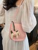 Bolso de Mujer de Gama Alta de Nicho, Nuevo Bolso Cruzado de Hombro Versátil Verano 2026, Bolso Cubo Popular de Celebridad de Internet