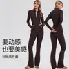 Nuevo conjunto de ropa deportiva transpirable elástica ajustada transfronteriza para fitness, traje deportivo para correr al aire libre, conjunto de pantalones acampanados pequeños para mujer