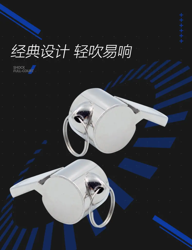 激光焊接不锈钢_06.jpg