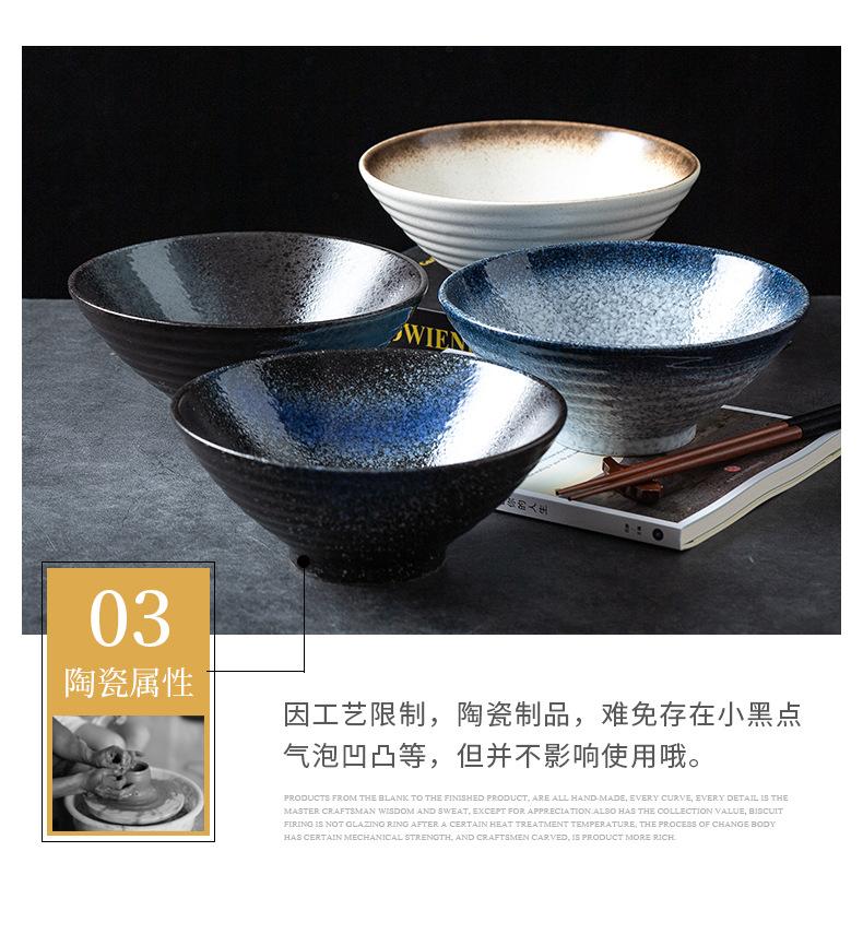 详情页_12