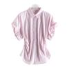Camisa Floral Suave de Estilo Francés con Protección Solar para Mujer, Diseño Nuevo de Otoño, Camisa Casual de Manga Corta con Cuello Polo en Capas