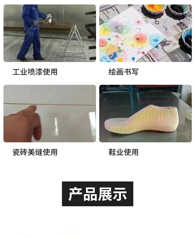 详情9.jpg