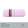 Toalla Jialiya Algodón Puro Suave Absorbente Algodón Liso Toalla para Hombres y Mujeres Toalla Facial Toalla de Baño Logo Bordado Venta al por Mayor