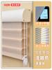 Cortina Shangri-La de gasa suave eléctrica para dormitorio, con sombreado completo, sin perforaciones, para balcón