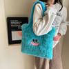 Bolsa de Pelúcia Desenho Little Monster Transfronteiriça Bolsa de Ombro Versátil Estudante Fofa Grande Capacidade Portátil Bolsa Mao Mao Bolsa Feminina
