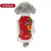 Fábrica de origen ropa para perro mascota ropa para cachorro perro chaqueta acolchada floral grande ropa de algodón para mascotas otoño e invierno chaqueta acolchada floral grande estampada
