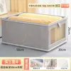 Compre 1 Leve 4 Cestas de Tecido para Armazenamento de Roupas, Caixas Organizadoras de Camadas para Guarda-Roupa, Caixas Organizadoras Domésticas para Calças