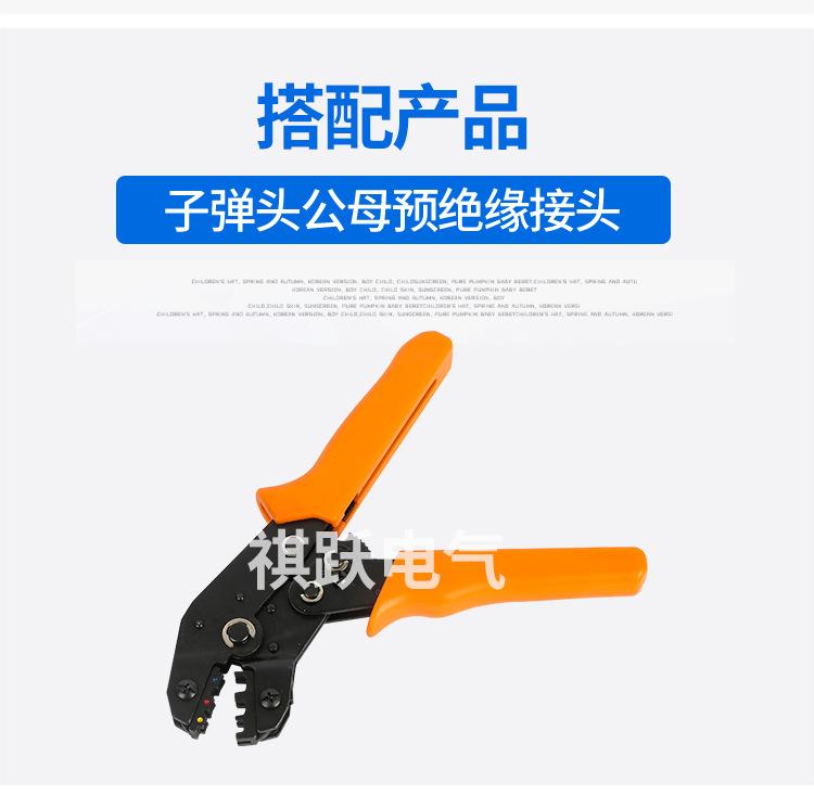 改成后模板详情页_06