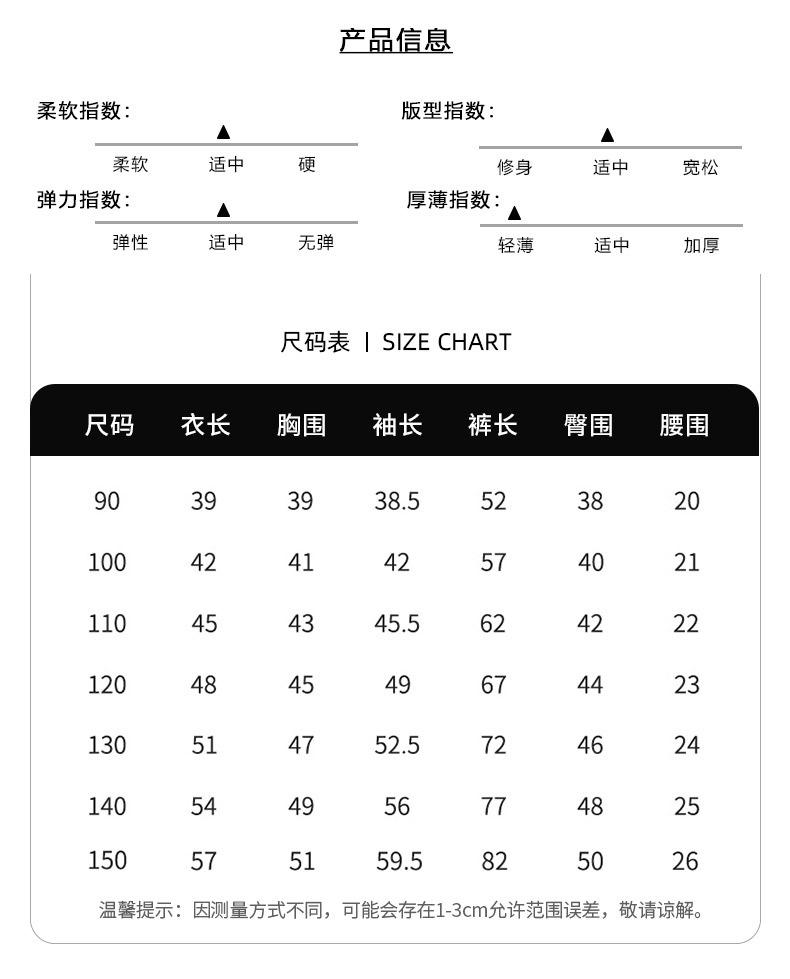 字母套装_06.jpg