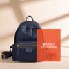 Mochila para Mujer 2022 Nueva Moda Versátil Mochila Escolar para el Campus Moda ins Mochila Universitaria para Estudiantes de Secundaria