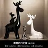 Oficina de Artesanía Cerámica Beihanmei de Jingdezhen Artículos de Decoración de Lujo Ligero para Sala de Estar Mueble de TV Aparador de Vino