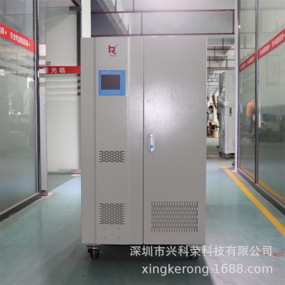 三相稳压器80KVA-150KVA (26)_看图王