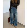 Icciicc Treze Linhas Jeans Relaxado Vintage Lavado de Pernas Largas Soltas para Mulheres Coleção Outono 0329