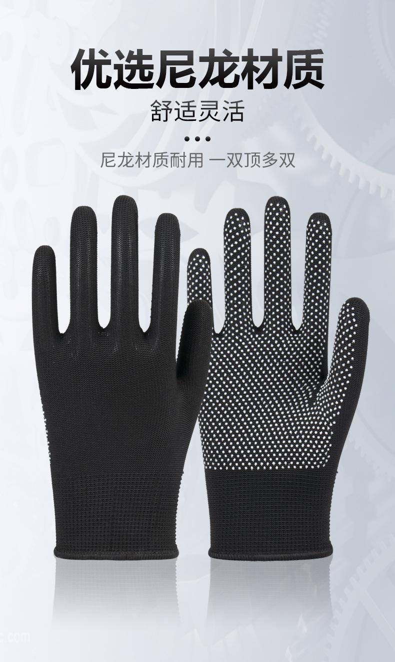 详情黑色_05.jpg