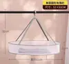 Cesta para Secar Ropa, Red para Secar Ropa, Secador de Calcetines, Suéter Azul, Red para Ropa Interior, Tendedero, Red para Secar Ropa