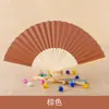 Abanicos de Papel de Colores de 7 pulgadas*Abanicos Plegables Lisos*Abanicos para Pintar Infantiles DIY Hechos a Mano Suministros de Educación Preescolar Abanicos Lisos Pintados