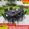 Mesa y Sillas de Madera Plástica para Patio Exterior Modernas Simples Madera Anticorrosiva Exterior Hogar Comercial Comedor Té Metal Combinación de Mesas y Sillas de Ocio