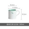 Taza Linda para Niños de Fábrica Transfronteriza ins Taza Nórdica para el Hogar Cerámica Leche Taza para Desayuno Set