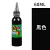 30ml Pintura de Dedos para Niños Arte Pintura Acuarela DIY 12 Colores 60ml Pintura para Pintar de Jardín de Infancia