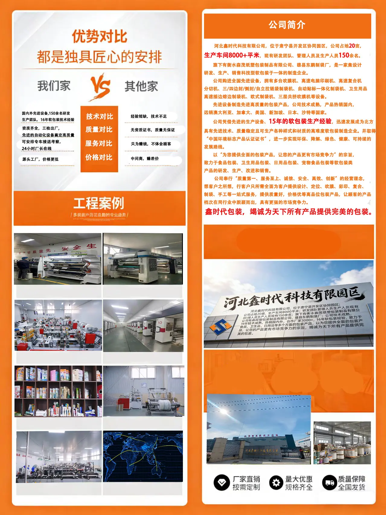 00473120533875aec9894be76e8840