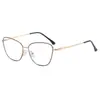 Gafas de lectura de marca BJYX, marco completo, caja de negocios, ultraligeras, ultratransparentes, de color sólido, de metal, de alta calidad, anti luz azul, espejo plano