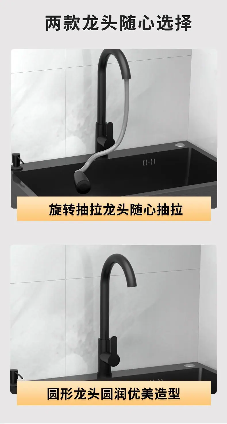 详情-16