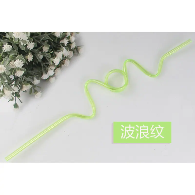 波浪纹