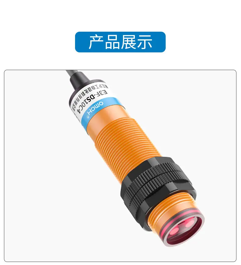 10B2-电脑_10.jpg