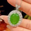 2026 Nuevo Producto Zhuang Shengsheng Joyería Cobre Chapado en Oro Calcedonia Verde Simulada Set de Collares de Lujo Ligero Piedra Principal 15*18