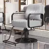 Silla de Peluquería, Silla de Corte de Pelo para Salones de Belleza, Silla de Barbería, Silla de Aseo, Silla de Salón Giratoria y Ajustable, Venta Directa del Fabricante