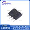 Novo Chip MAXIM/MAX13487EESA T SOIC-8 Transceptor RS-485/RS-422