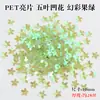 Lentejuelas Brillantes Ecológicas para Mascotas, Mariposa Colorida, Sirena, Corazón, Concha, Cara Sonriente, Estrella de Cinco Puntas, Accesorios de Lentejuelas DIY para Ropa