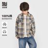 Camisas para Niños Duoduo 2026 Primavera y Otoño Cambio de Color Verde y Azul Chaqueta Delgada de Temporada para Niños Mayores Camisa de Algodón Puro