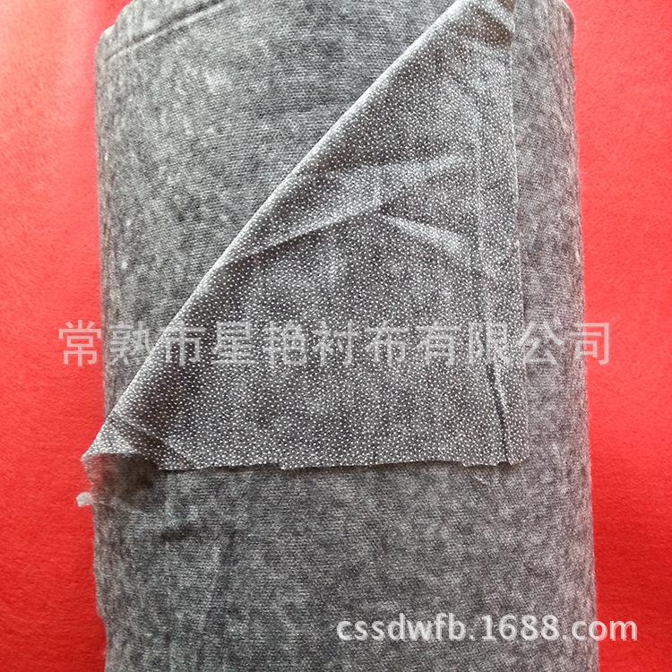 灰色尼龙衬88603 1.8元一米z