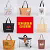 Personalização de Sacolas de Papel DuPont